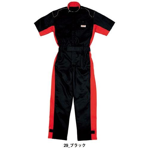作業服 つなぎ クレヒフク KURE 半袖ピットスーツ KR803 作業着 春夏