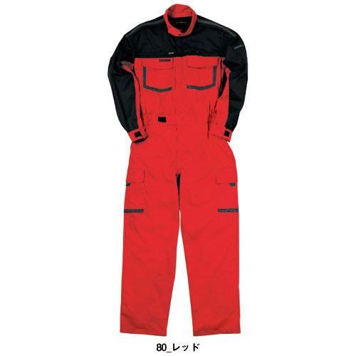 作業服 つなぎ クレヒフク KURE 長袖ピットスーツ KR904 作業着 作業服 つなぎ クレヒフク KURE 長袖ピットスーツ KR904 作業着