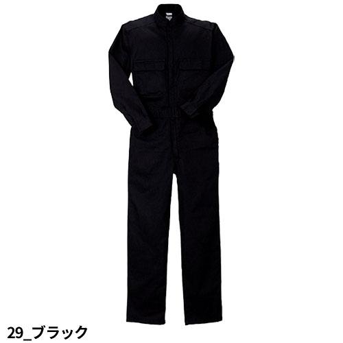 作業服 つなぎ クレヒフク KURE 長袖ジャンプスーツ 111 作業着 通年