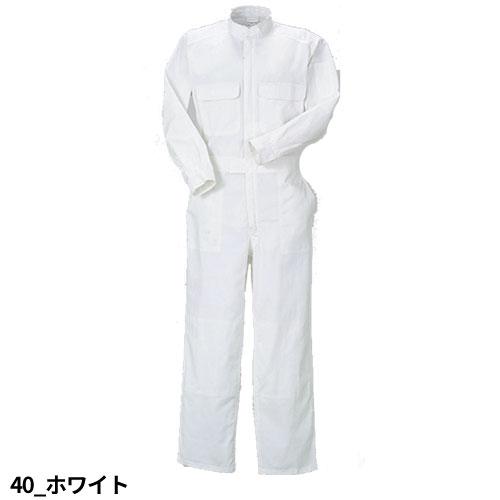60s ホワイト つなぎ オールインワン 作業着 作業服 つなぎ クレヒフク KURE 長袖ジャンプスーツ 111 作業着 通年