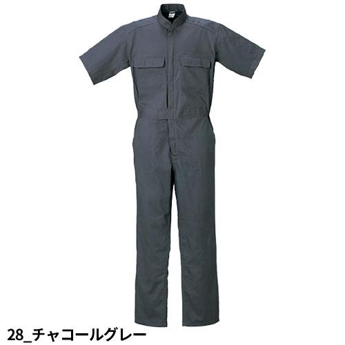 作業服 つなぎ クレヒフク KURE 半袖ジャンプスーツ 111H 作業着 春夏