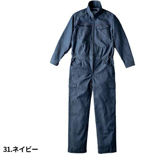 作業服 つなぎ クレヒフク KURE ストレッチツナギ 114 作業着 春 作業服 つなぎ クレヒフク KURE ストレッチツナギ 114 作業着 春