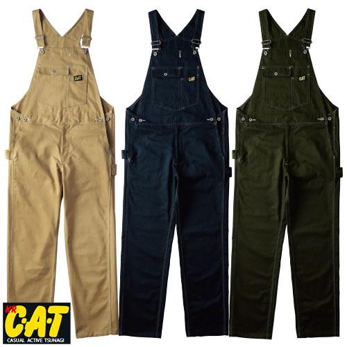 作業服 サロペット クレヒフク KURE CAT 1750 作業着 通年 秋冬 : 作業