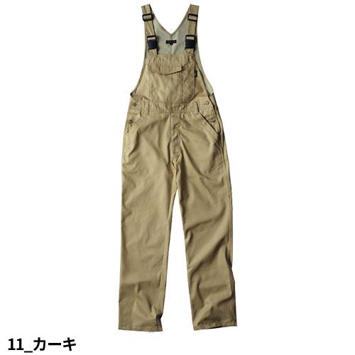 カラーデニムサロペット 1550 クレヒフク KURE 通年 サイズS-3L 作業服 作業着 カラー デニム サロペット 1550 クレヒフク KURE オーバーオール