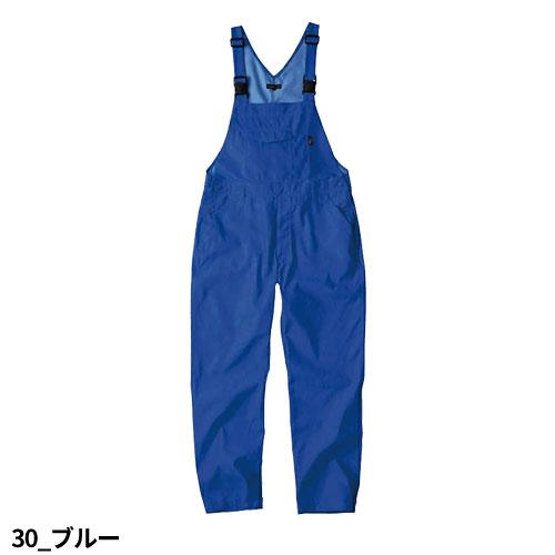 カラー デニム サロペット 1550 クレヒフク KURE オーバーオール