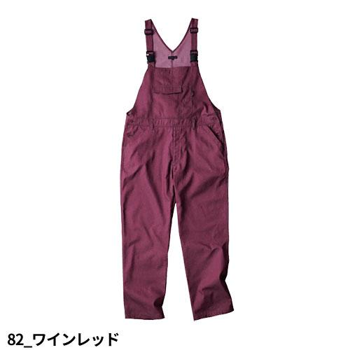 カラー デニム サロペット 1550 クレヒフク KURE オーバーオール