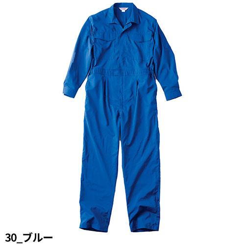 森野頒布 オールインワン 作業着 大きめ ツナギ 希少 春夏用 ネイビー LL 作業服 つなぎ クレヒフク KURE 長袖メッシュツナギ 840 作業着 春夏