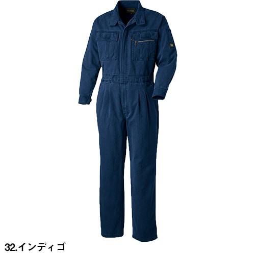 作業服 つなぎ タカヤ商事 TAKAYA GRANCISCO グランシスコ ツナギ GC
