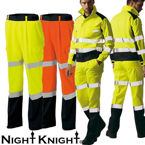 作業服 カーゴパンツ 高視認 タカヤ商事 TAKAYA Night Knight 高視認性