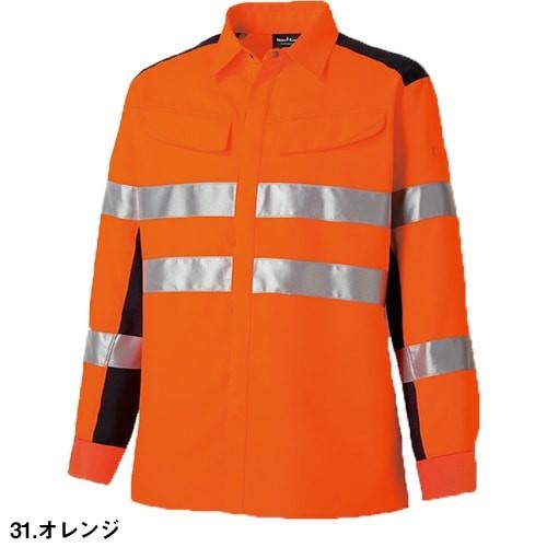 作業服 シャツ 高視認 タカヤ商事 TAKAYA Night Knight 高視認性長袖