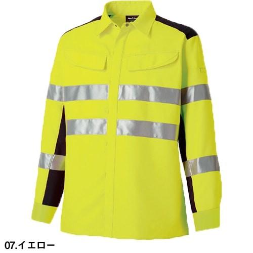 作業服 シャツ 高視認 タカヤ商事 TAKAYA Night Knight 高視認性長袖シャツ TU-NP28 安全服 反射材付 作業着 作業服 シャツ 高視認 タカヤ商事 TAKAYA Night Knight 高視認性長袖