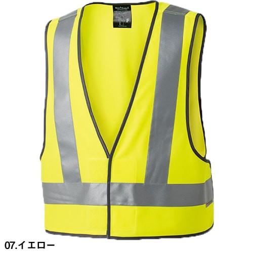 安全ベスト 高視認 タカヤ商事 TAKAYA Night Knight 高視認性安全ベスト TU-NP11 反射材 作業服 安全靴 安全帯のまもる君 - 通販 - Yahoo ショッピング