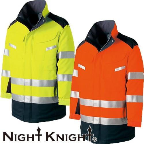 作業服 高視認コート タカヤ商事 TAKAYA Night Knight 高視認性 作業服 高視認コート タカヤ商事 TAKAYA Night Knight 高視認性