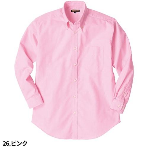 即納・価格500円 】 長袖シャツ ワイシャツ タカヤ商事 TAKAYA