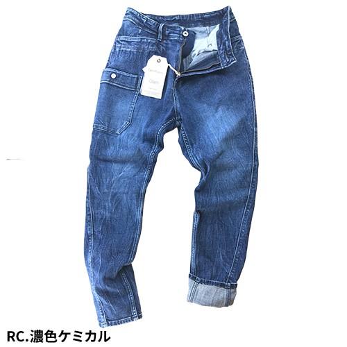 タカヤ商事 TAKAYA デニフォーム GLEN タイトペグトップ タカヤ商事 TAKAYA デニフォーム GLEN タイトペグトップ