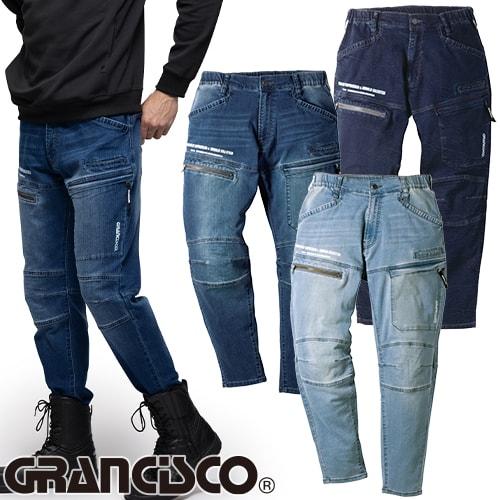 作業服 デニム タカヤ商事 TAKAYA リラックステーパード GC-A912 作業