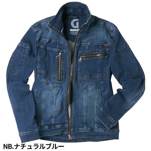 作業服 ブルゾン 作業着 デニムジャケット ストレッチ 細身 ジャンパー 