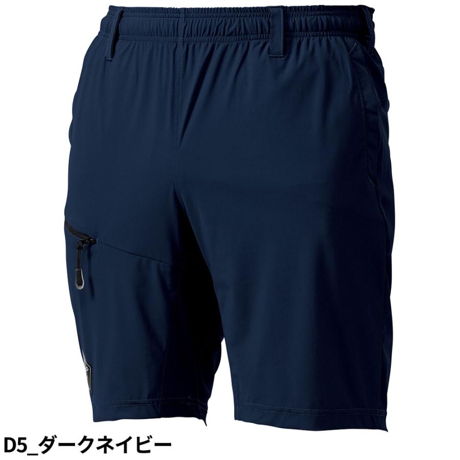 接触冷感 メンズ ハーフパンツ ショートパンツ ストレッチ 半ズボン 夏