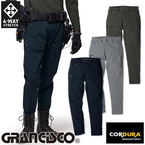 作業服 ストレッチ ズボン タカヤ商事 TAKAYA GRANCISCO グラン 作業服 ストレッチ ズボン タカヤ商事 TAKAYA GRANCISCO グラン