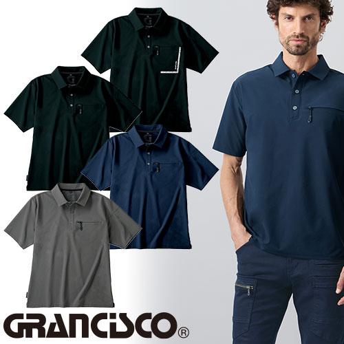 cpg 半袖ポロシャツ 作業服 ポロシャツ 半袖 タカヤ商事 TAKAYA GRANCISCO グランシスコ