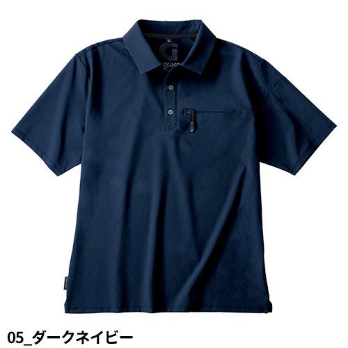 cpg 半袖ポロシャツ 作業服 ポロシャツ 半袖 タカヤ商事 TAKAYA GRANCISCO グランシスコ