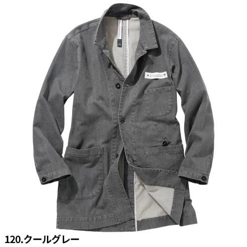 作業服 デニム dimo ディモ デニムエンジニアコート D701DENIM 作業着