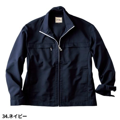 作業服 ブルゾン dimo ディモ D506 作業着 ジャンパー 通年 秋冬