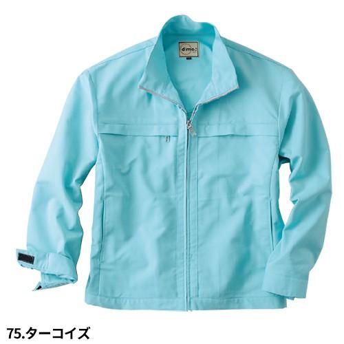 作業服 ブルゾン dimo ディモ D506 作業着 ジャンパー 通年 秋冬
