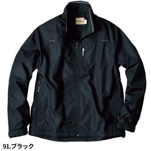 作業服 ジャンパー dimo ディモ ジャケット D604 作業着 通年 秋冬作業