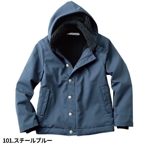 ドカジャン 防寒ジャケット ストレッチ 裏ボア 帯電防止 軽量 保温