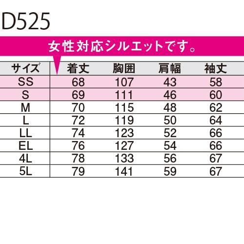 No.125＊Lサイズ17点まとめ売り＊1週間コーデ♫新品3点＊ディス