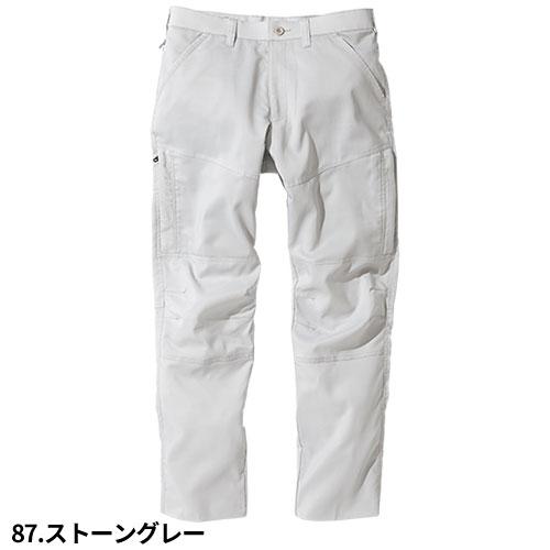 作業服 カーゴパンツ dimo ディモ アーマードサマーパンツ D5320 作業