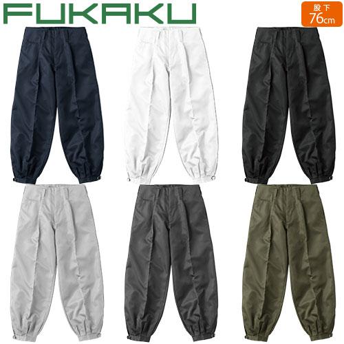 鳶服 ニッカポッカ パンツ 村上被服 鳳皇 HOOH FUKAKU ニッカパンツ