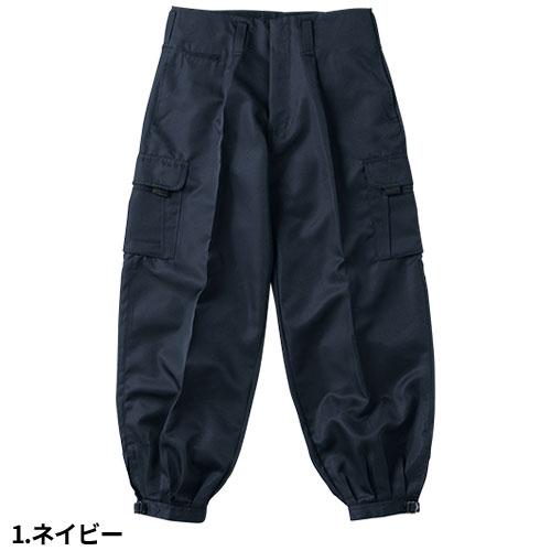鳶服 ニッカポッカ パンツ 村上被服 鳳皇 HOOH FUKAKU カーゴニッカ