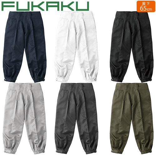鳶服 ニッカポッカ パンツ 村上被服 鳳皇 HOOH FUKAKU 短ニッカ(股下