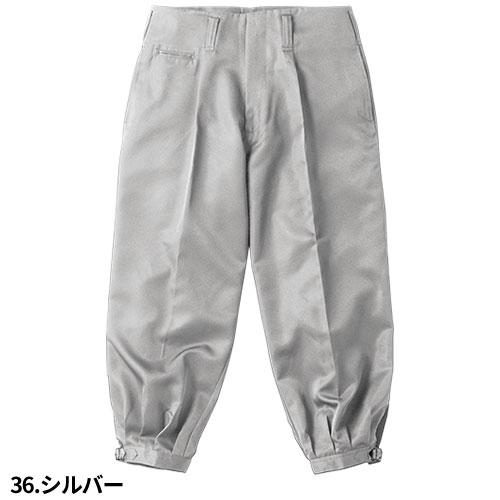 鳶服 ニッカポッカ パンツ 村上被服 鳳皇 HOOH FUKAKU 短ニッカ(股下
