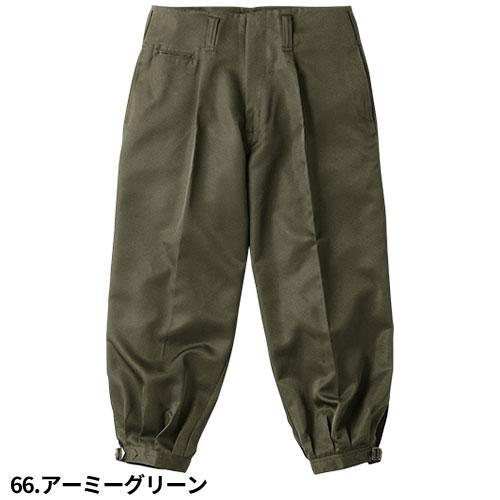 鳶服 ニッカポッカ パンツ 村上被服 鳳皇 HOOH FUKAKU 短ニッカ(股下