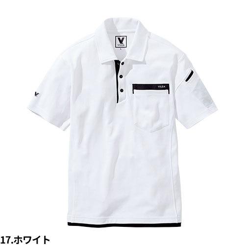 Fukuzō ホワイト 半袖ポロシャツ L 婦人ポロシャツ半袖(襟ライン) - フクゾー洋品店