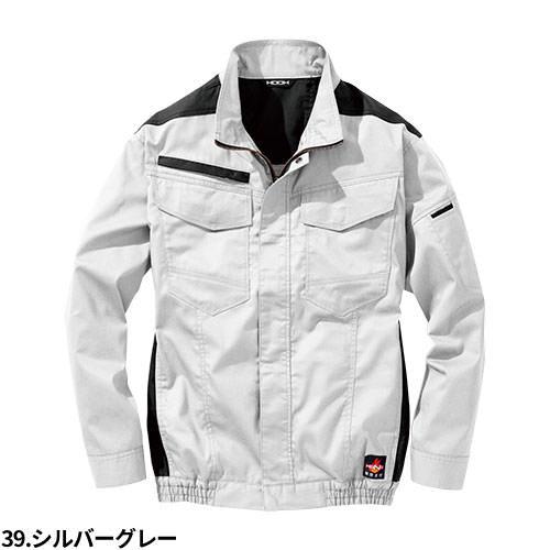 入手困難　mahf ブルゾンジャケット XXL 快適ウェア 難燃ブルゾン EFウェア 作業服 ジャケット 作業着