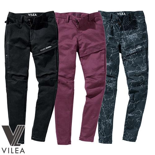 作業服 カーゴパンツ 村上被服 鳳皇 HOOH ストレッチカーゴ 3804 作業