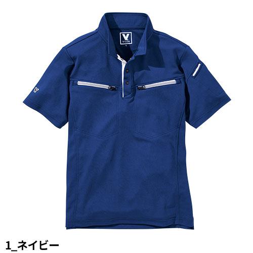 作業服 ポロシャツ 半袖 村上被服 鳳皇 HOOH ミニ衿半袖 作業服 ポロシャツ 半袖 村上被服 鳳皇 HOOH ミニ衿半袖