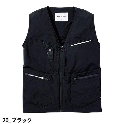 作業服 ベスト 村上被服 鳳皇 HOOH ユーティリティベスト 6709 作業着