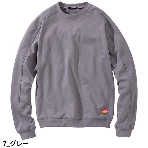 難燃トレーナー 作業服 作業着 スウェット トレーナー 村上被服 鳳皇