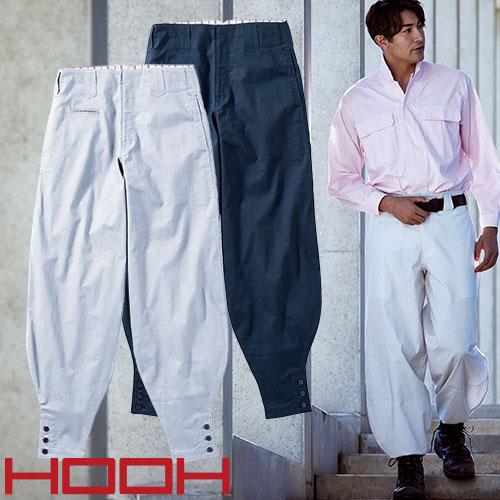 鳶服 ニッカポッカ パンツ 村上被服 鳳皇 HOOH 江戸前超ロング 3708