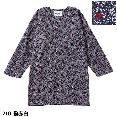 作業着 ユニフォーム 村上被服 鳳皇 HOOH 和柄鯉口シャツ 5700 和風 