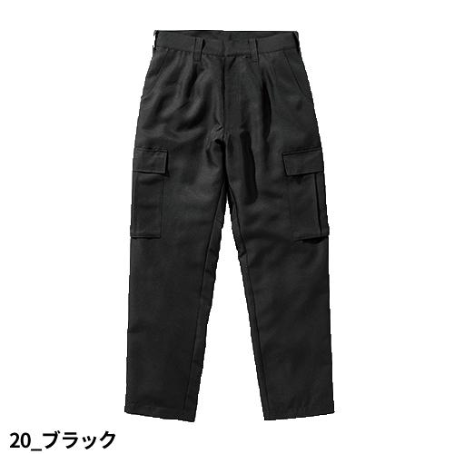 作業服 パワーカーゴ カーゴパンツ ワークパンツ 村上被服 鳳凰 HOOH