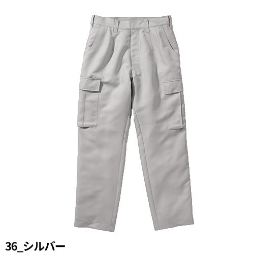 作業服 パワーカーゴ カーゴパンツ ワークパンツ 村上被服 鳳凰 HOOH