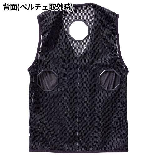 ペルチェ 冷却ベスト PV333 最新 2025年 村上被服 ペルチェベスト