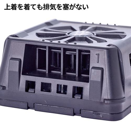ペルチェ 冷却ベスト PV555 最新 2025年 村上被服 ペルチェベスト