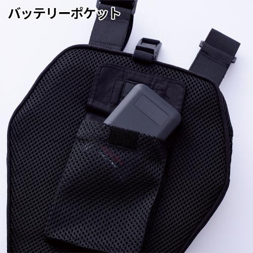 マルチペルチェ　PM888 リュック用冷却プレート ペルチェ 冷却 リュック PM888 最新 2025年 村上被服 マルチペルチェ
